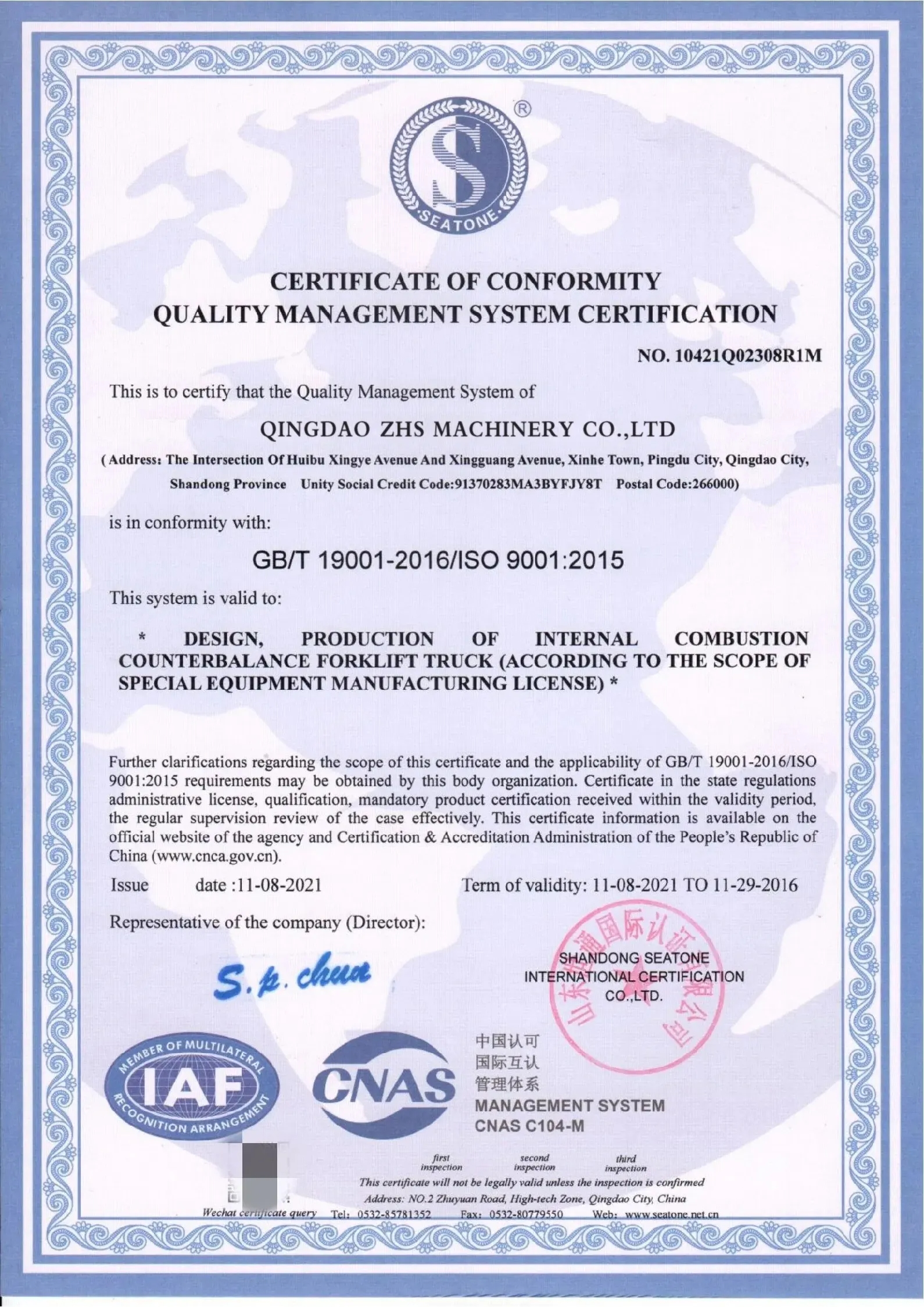 Quality Certification for ZHS